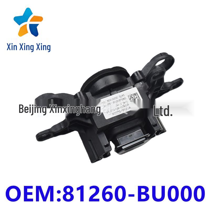 Hyundai Elantra Tailgate Button 81260-BU000 Xinxingxing
Hyundai Elantra Tailgate Button 81260-BU000 Xinxingxing