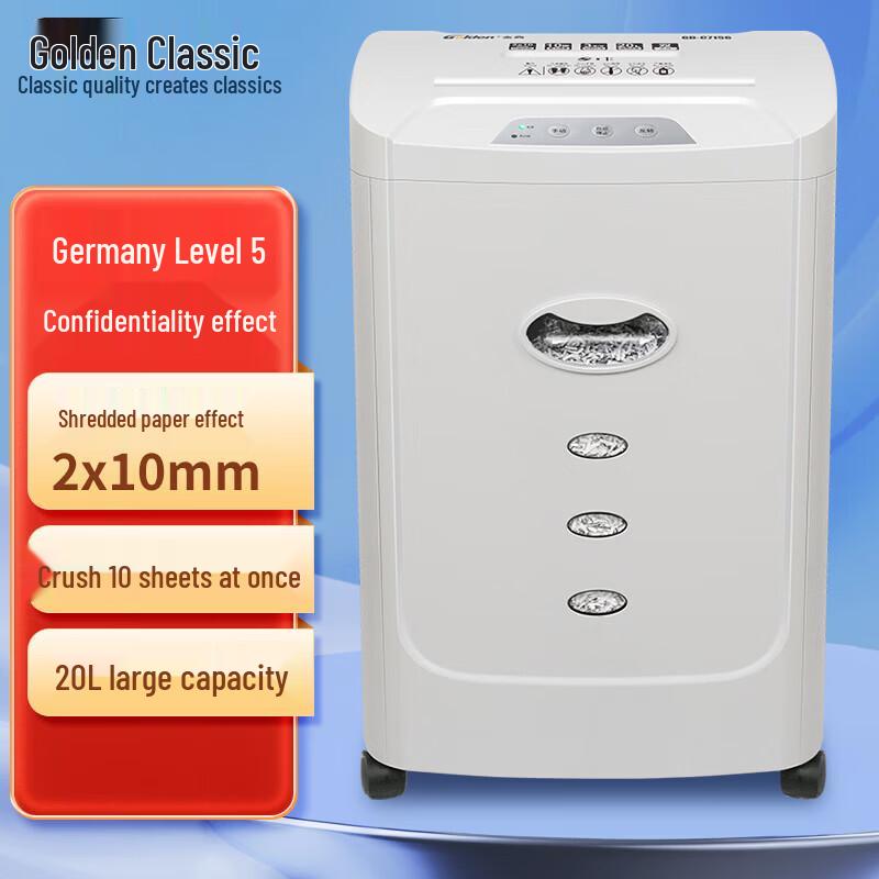 Golden GD-C7156 Commercial Paper Shredder CN plug (adapter included)
Golden GD-C7156 Commercial Paper Shredder CN plug (adapter included)