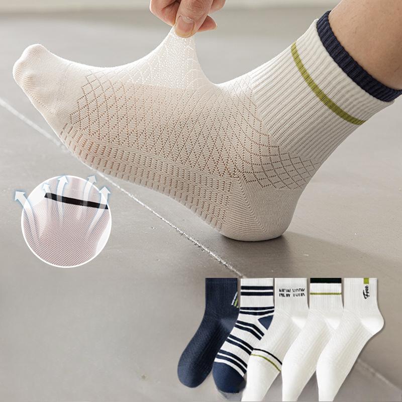 5 Pairs of Men s Summer Thin Sweat Absorbing Deodorizing Breathable Tube Socks 5 Pairs
5 Pairs of Men s Summer Thin Sweat Absorbing Deodorizing Breathable Tube Socks 5 Pairs