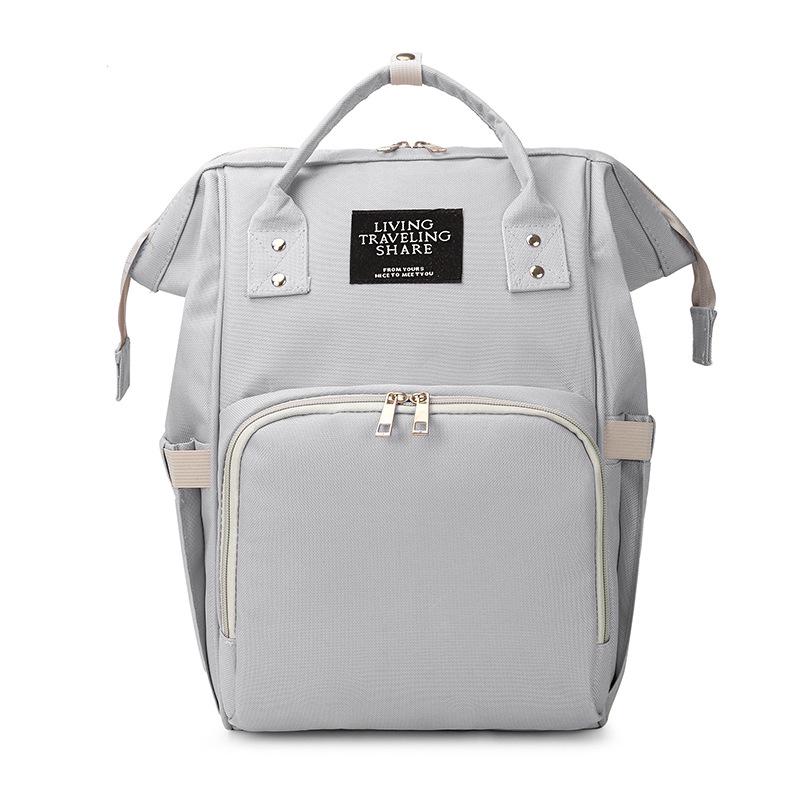 Стильний рюкзак для мами 2025: Дорожня сумка великої місткості для молодих мам
Стильний рюкзак для мами 2025: Дорожня сумка великої місткості для молодих мам