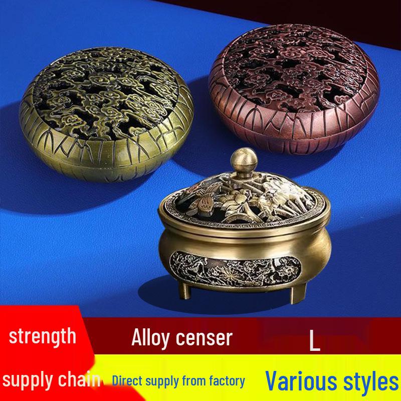 Antique Alloy Copper Incense Burner - Three-Legged, Carved Design for Indoor Zen Tea Ceremony with Sandalwood Coils.
Antique Alloy Copper Incense Burner - Three-Legged, Carved Design for Indoor Zen Tea Ceremony with Sandalwood Coils.
