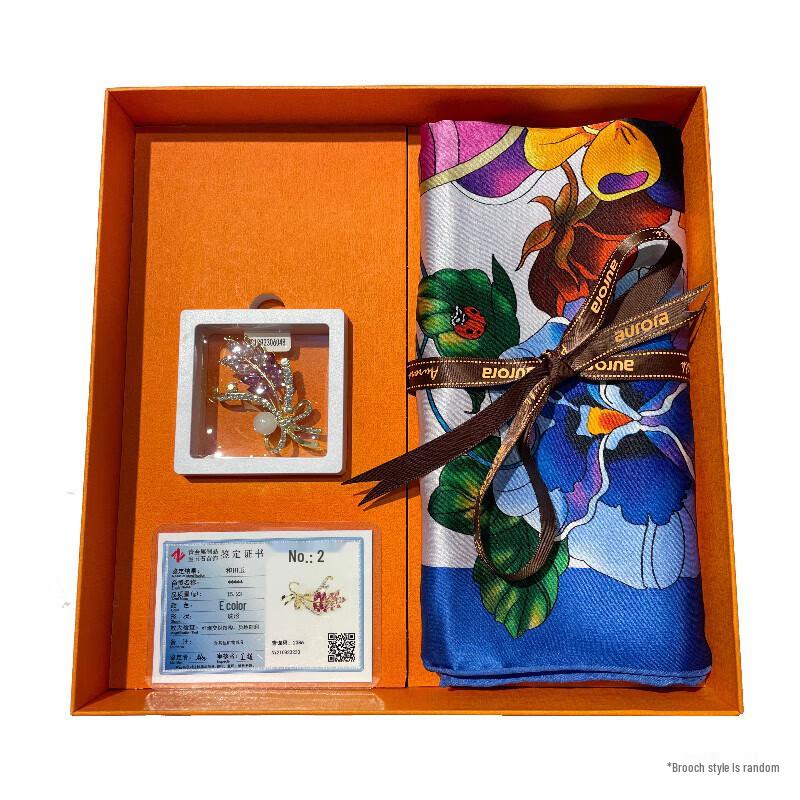 ITARORA Aurora Butterfly Silk Scarf & Brooch Gift Set
ITARORA Aurora Butterfly Silk Scarf & Brooch Gift Set