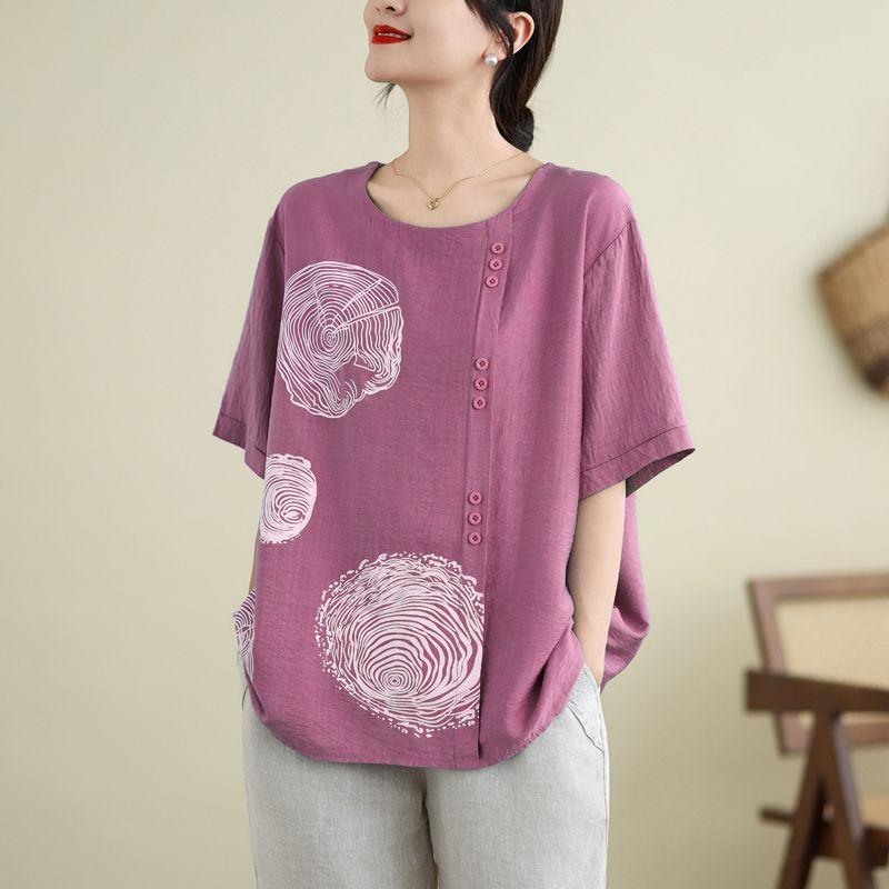 Синяя блузка с коротким рукавом Абстрактный круглый принт Дизайн с пуговицами сбоку Свободный повседневный крой L розы красного
Синяя блузка с коротким рукавом Абстрактный круглый принт Дизайн с пуговицами сбоку Свободный повседневный крой L розы красного