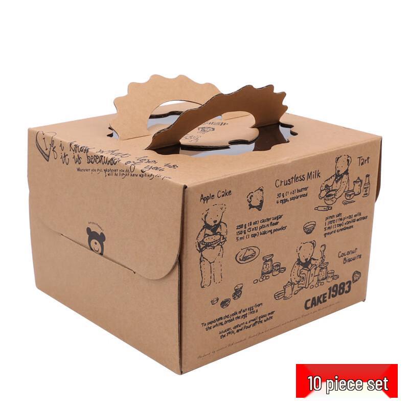 Байцзен 8-дюймовая квадратная одноразовая коробка для торта с золотым подносом
Байцзен 8-дюймовая квадратная одноразовая коробка для торта с золотым подносом