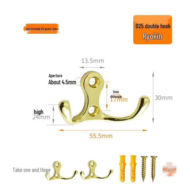 Rongyu Gold Double Hooks 10-Pack
Rongyu Gold Double Hooks 10-Pack