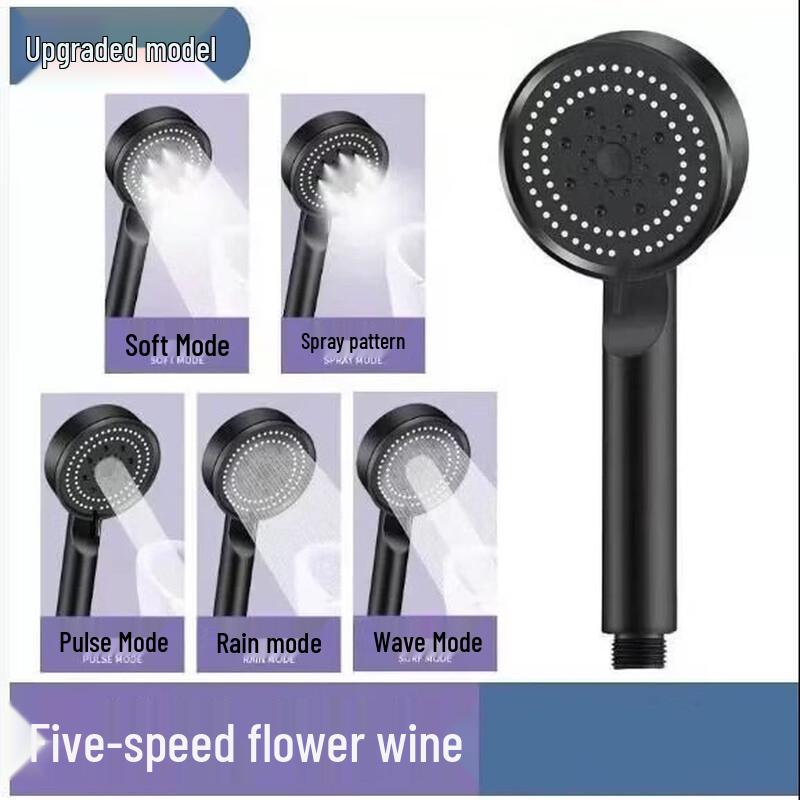 TLXT Grey Adjustable Shower Faucet Set
TLXT Grey Adjustable Shower Faucet Set