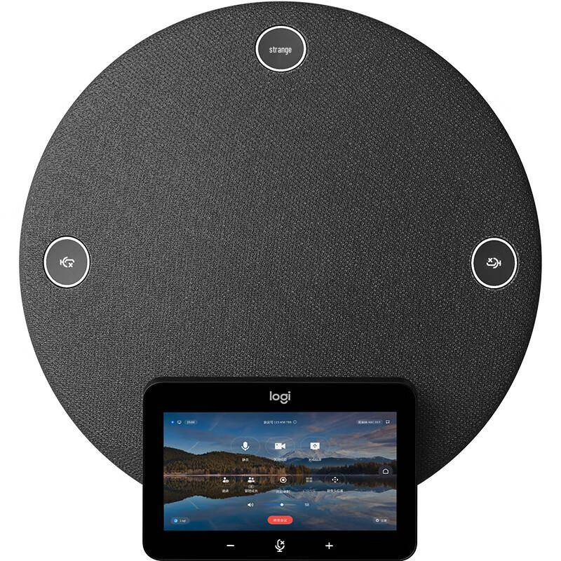 Logitech GATHER All-in-One Smart Conference Audio System
Logitech GATHER All-in-One Smart Conference Audio System