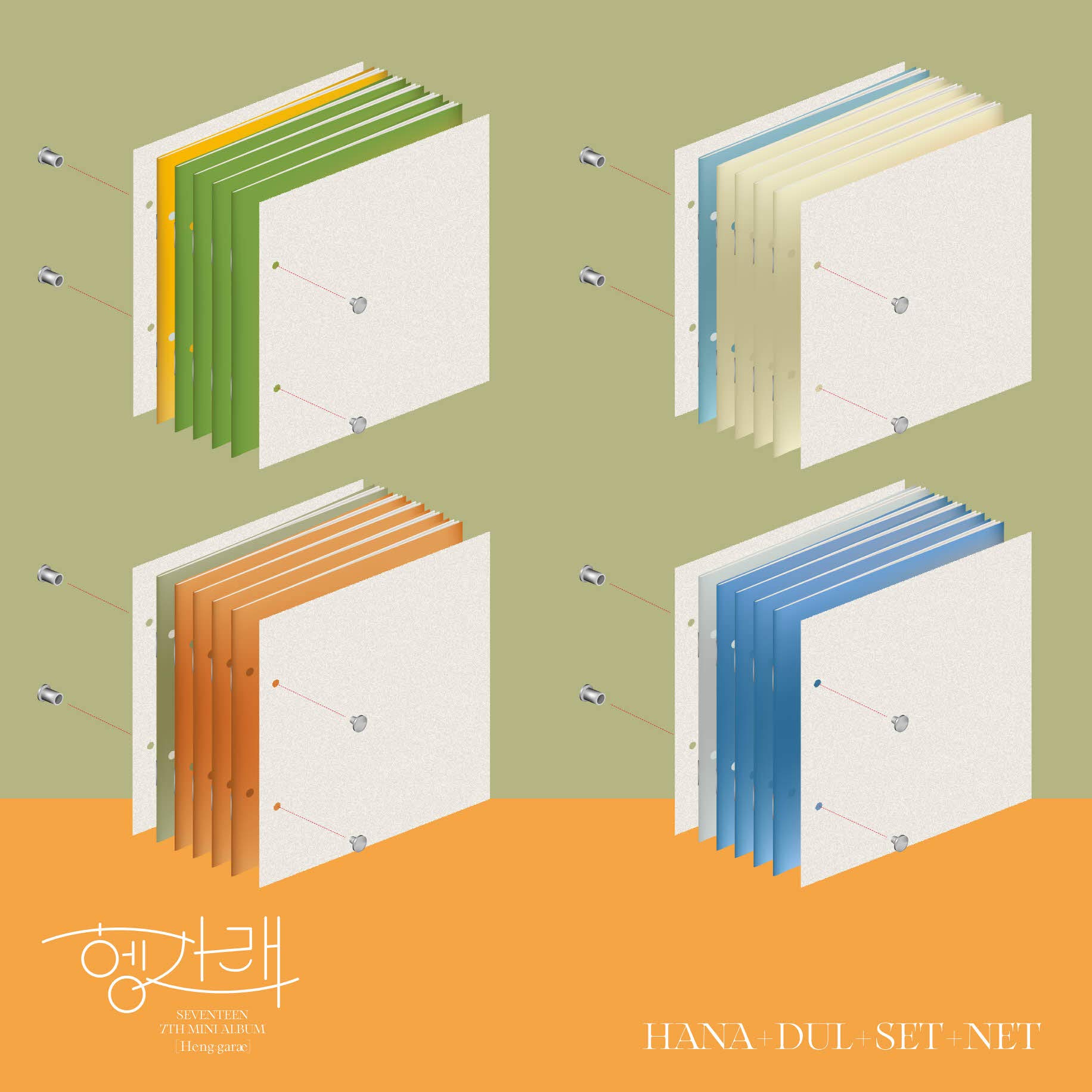 Heng:garae(Torso Raise)(7TH MINI ALBUM/Import Disc 
Heng:garae(Torso Raise)(7TH MINI ALBUM/Import Disc