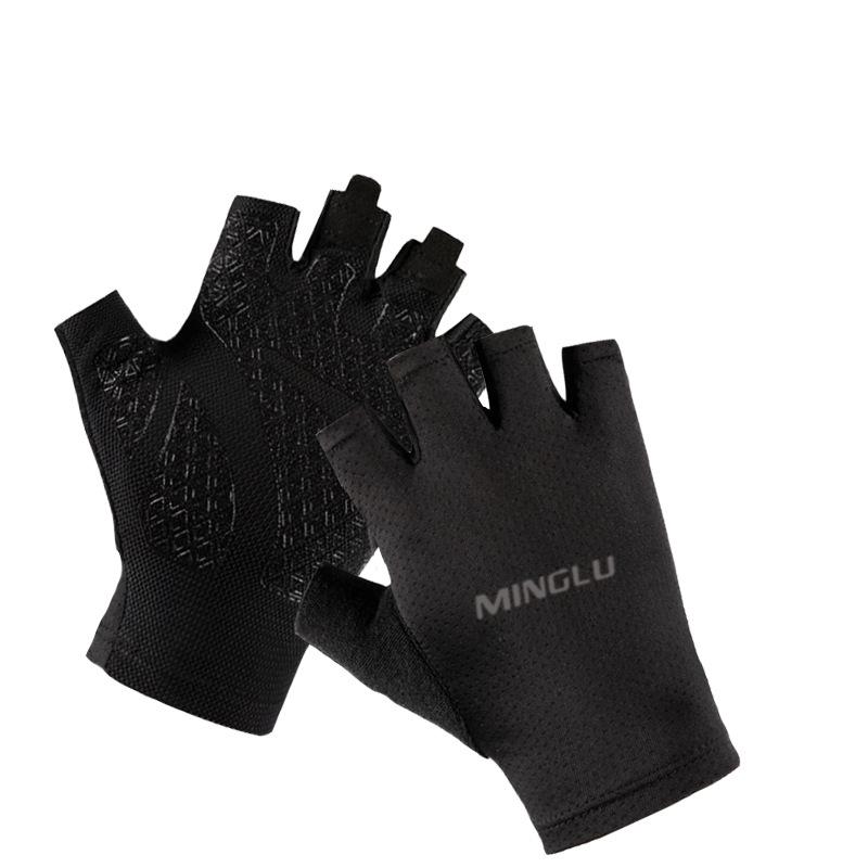 Оптовая продажа от производителя весенне-летних мужских и женских перчаток с открытыми пальцами для езды, солнцезащитных, нескользящих, спортивных, для активного отдыха, фитнеса, вождения, дышащих, сетчатых M неоновый жёлтый
Оптовая продажа от производителя весенне-летних мужских и женских перчаток с открытыми пальцами для езды, солнцезащитных, нескользящих, спортивных, для активного отдыха, фитнеса, вождения, дышащих, сетчатых M неоновый жёлтый