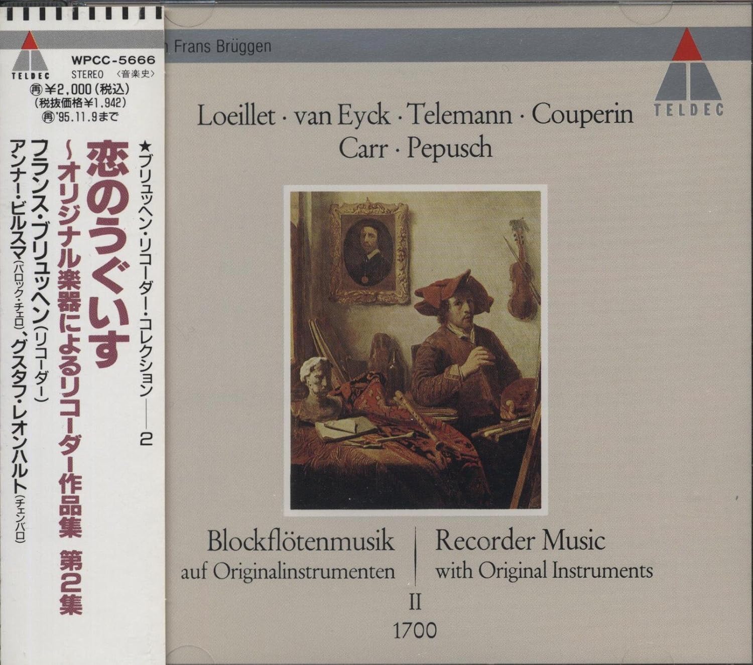 CD BRÜGGEN (FRANCE), ROUILLET, EYCK, C - Love s Nightingale - Original Instr WPCC5666 WARNER MUSIC 1993 Japan ObiClassical Used
CD BRÜGGEN (FRANCE), ROUILLET, EYCK, C - Love s Nightingale - Original Instr WPCC5666 WARNER MUSIC 1993 Japan ObiClassical Used