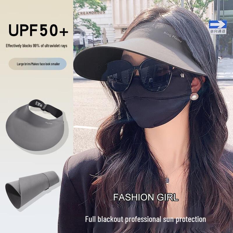 Женская бесшовная портативная шляпа от солнца с защитой от УФ-лучей One Size
Женская бесшовная портативная шляпа от солнца с защитой от УФ-лучей One Size