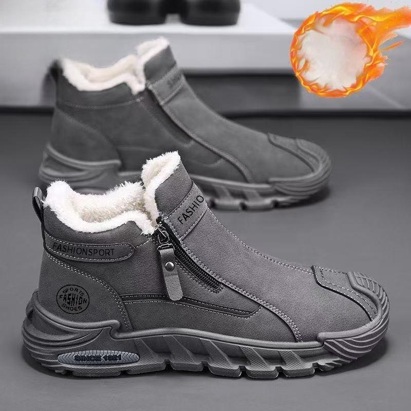 Зимняя мужская обувь, Флисовые ботинки с высоким голенищем, Мужские противоскользящие, износостойкие и утепленные хлопковые ботинки 40
Зимняя мужская обувь, Флисовые ботинки с высоким голенищем, Мужские противоскользящие, износостойкие и утепленные хлопковые ботинки 40