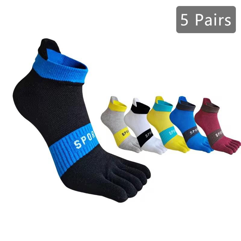1/5 Pairs Men Ankle 5 Finger Socks Mesh Breathable Compression Sweat-Absorbing Shallow Mouth Fitness Hiking Sport Boat Toe Socks EU39-44
1/5 Pairs Men Ankle 5 Finger Socks Mesh Breathable Compression Sweat-Absorbing Shallow Mouth Fitness Hiking Sport Boat Toe Socks EU39-44