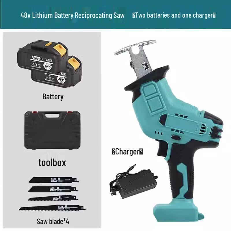 Erboli Cordless Brushless Reciprocating Saw CN plug (adapter included)
Erboli Cordless Brushless Reciprocating Saw CN plug (adapter included)