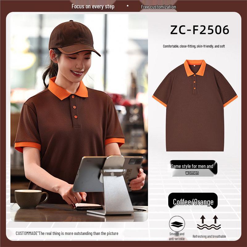 Women s Short Sleeve Logo Polo Shirt for Hot Pot & Skewer Restaurant Staff M
Women s Short Sleeve Logo Polo Shirt for Hot Pot & Skewer Restaurant Staff M