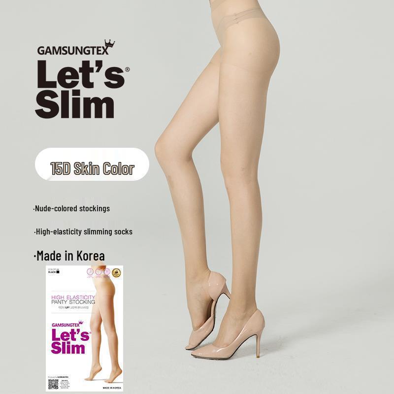 Korean Slimming Black Tights for Women - Spring/Autumn Style, Pressure-Control Stockings for Slimming & Beautiful Legs One Size (80-150 kg)
Korean Slimming Black Tights for Women - Spring/Autumn Style, Pressure-Control Stockings for Slimming & Beautiful Legs One Size (80-150 kg)
