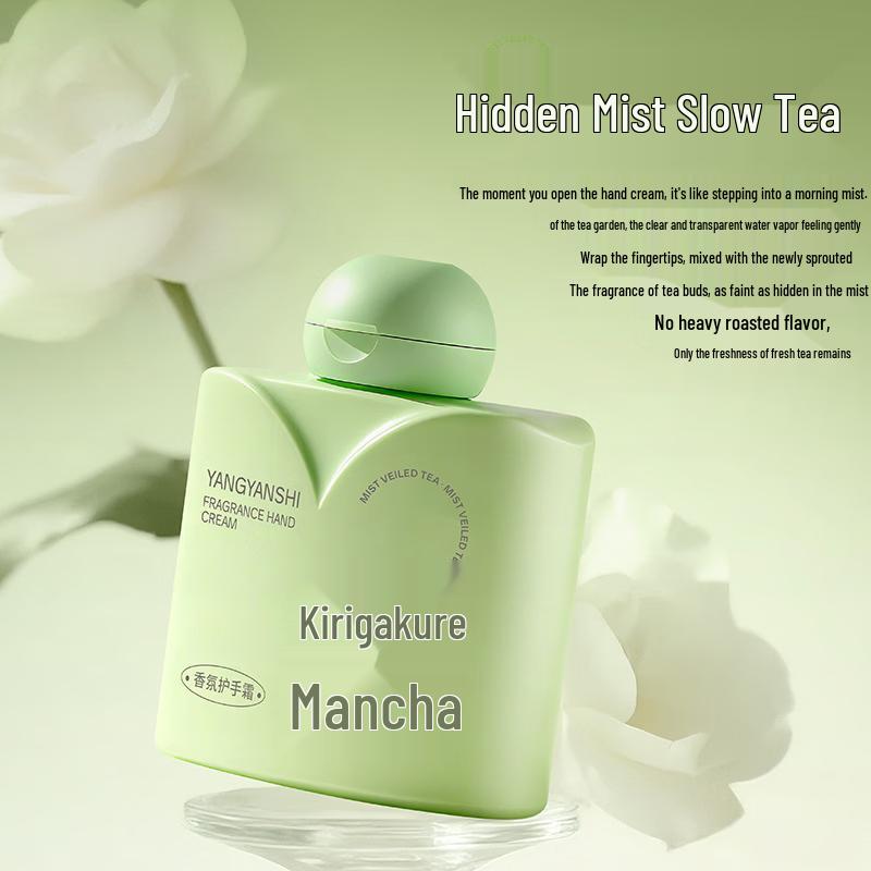 Yan Shi Scented Moisturizing Hand Cream 50g
Yan Shi Scented Moisturizing Hand Cream 50g