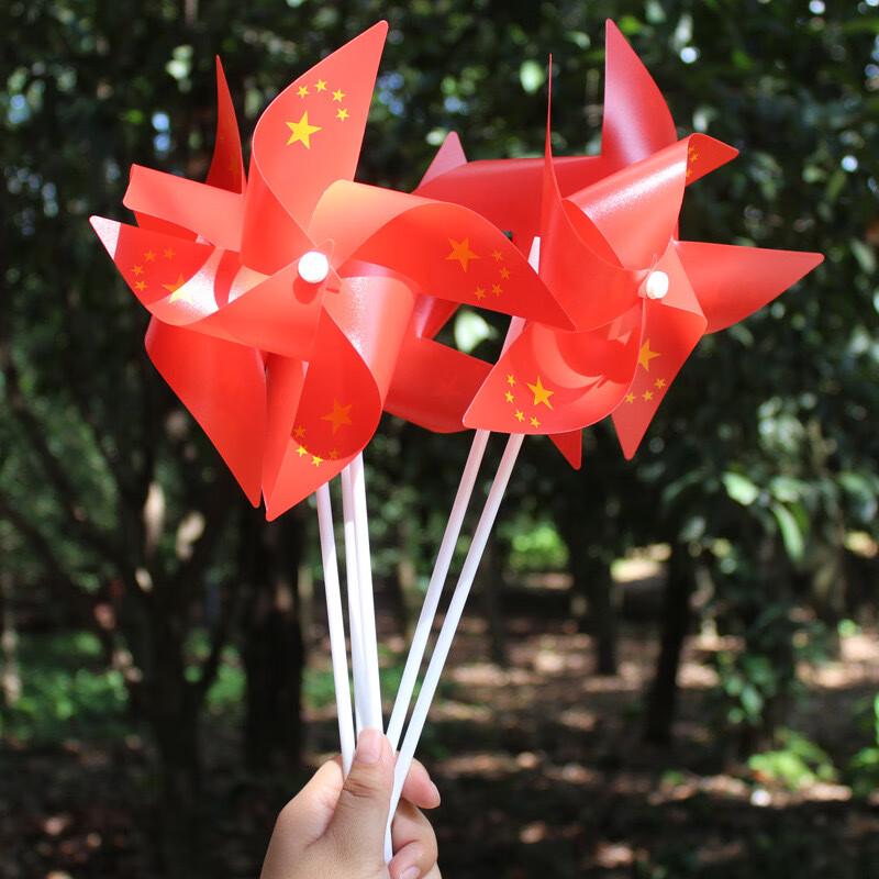 Festival Handheld Windmill Decorations
Festival Handheld Windmill Decorations