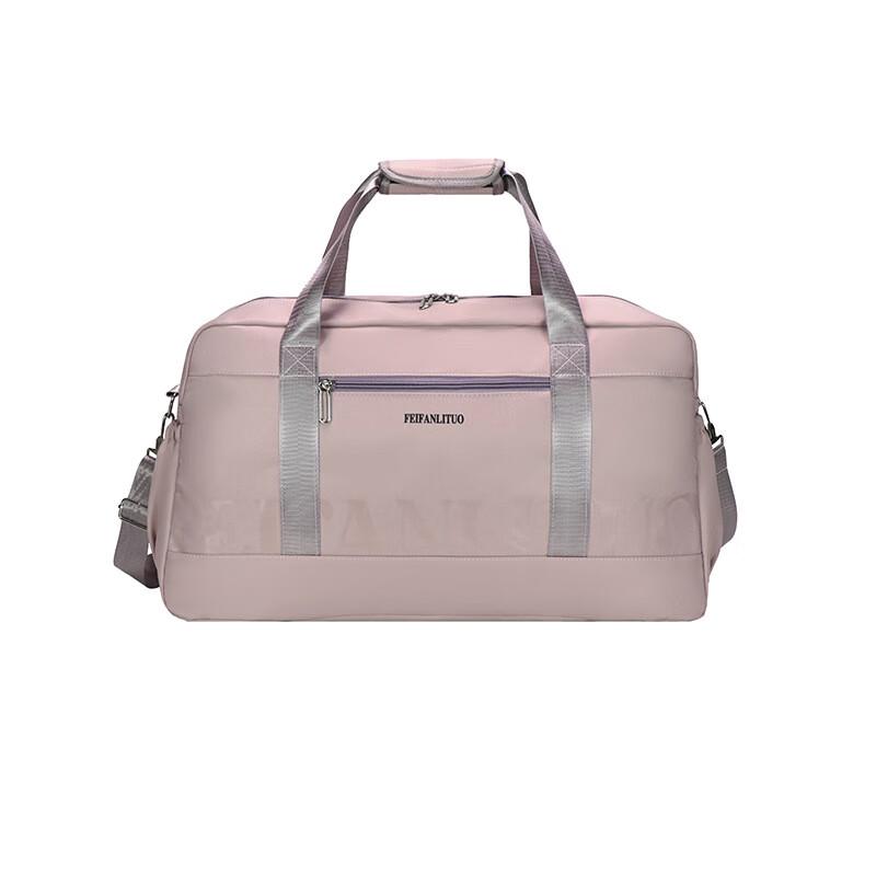 Lightweight Large Capacity Travel Duffel Bag
Lightweight Large Capacity Travel Duffel Bag