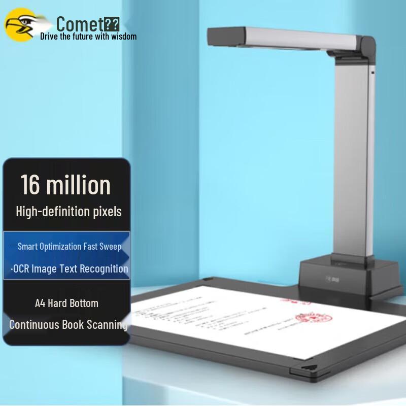 Comet A5413 16MP HD Document Camera Scanner CN plug (adapter included)
Comet A5413 16MP HD Document Camera Scanner CN plug (adapter included)