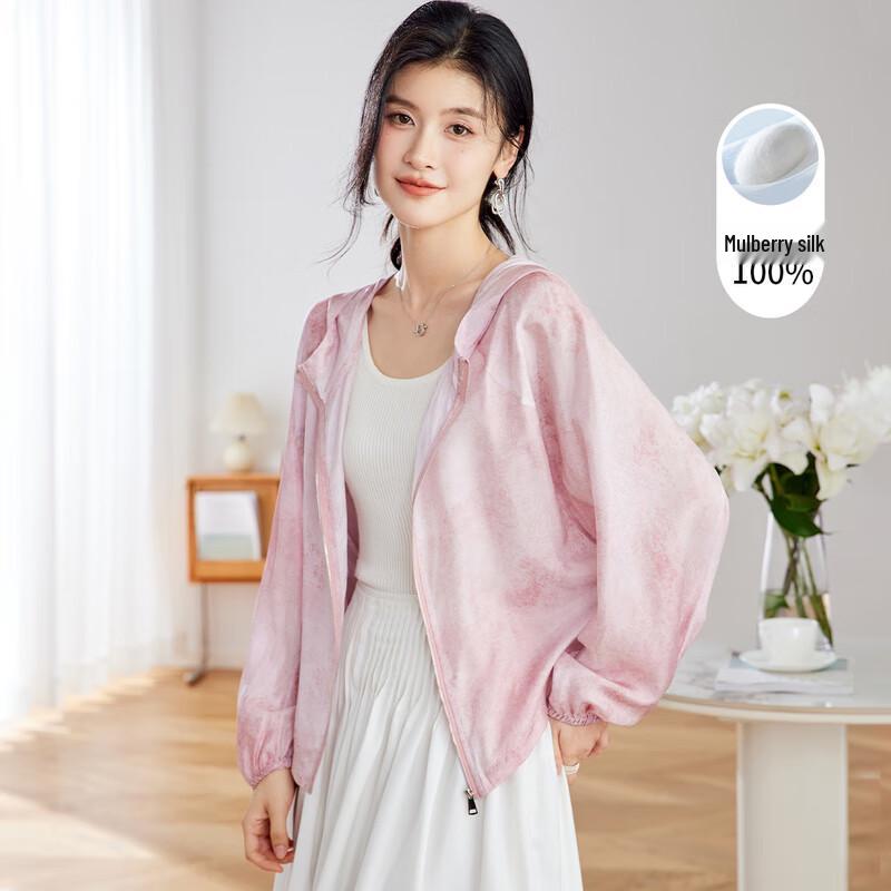 Jinjuan Women s Printed Mulberry Silk Sun Protection Jacket 2XL
Jinjuan Women s Printed Mulberry Silk Sun Protection Jacket 2XL