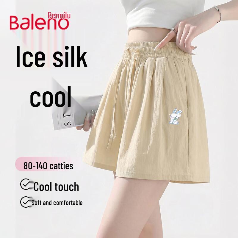 Baleno Women s Ice Silk High-Waist Wide-Leg Casual Shorts M
Baleno Women s Ice Silk High-Waist Wide-Leg Casual Shorts M