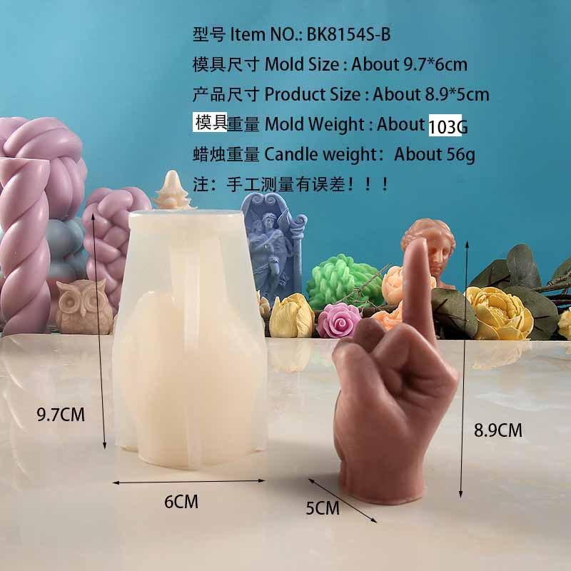3D Средний палец Силиконовая форма для свечи Жест Ароматерапия Гипсовое искусство Мыло Смолы Ремесла Литейные формы Праздничные подарки для вечеринок
3D Средний палец Силиконовая форма для свечи Жест Ароматерапия Гипсовое искусство Мыло Смолы Ремесла Литейные формы Праздничные подарки для вечеринок