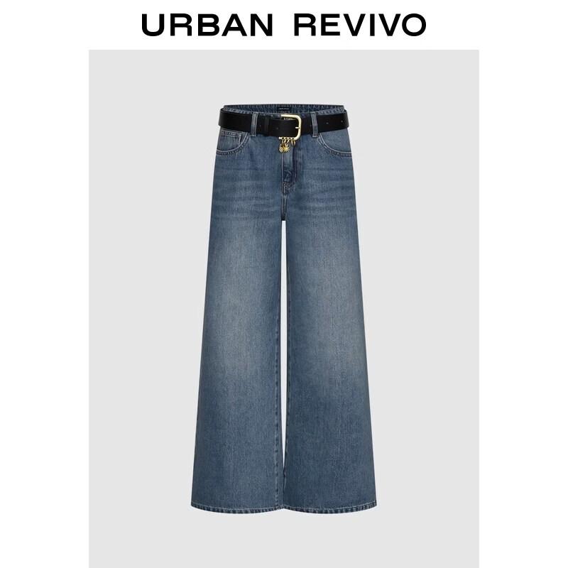 UR 2026 Washed Wide-Leg Jeans 25
UR 2026 Washed Wide-Leg Jeans 25