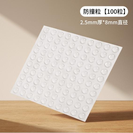 100Pcs Self Adhesive Door Stopper Rubber Damper Buffer Cabinet Bumpers Silicone Furniture Pads Cushion Protective Pads
100Pcs Self Adhesive Door Stopper Rubber Damper Buffer Cabinet Bumpers Silicone Furniture Pads Cushion Protective Pads