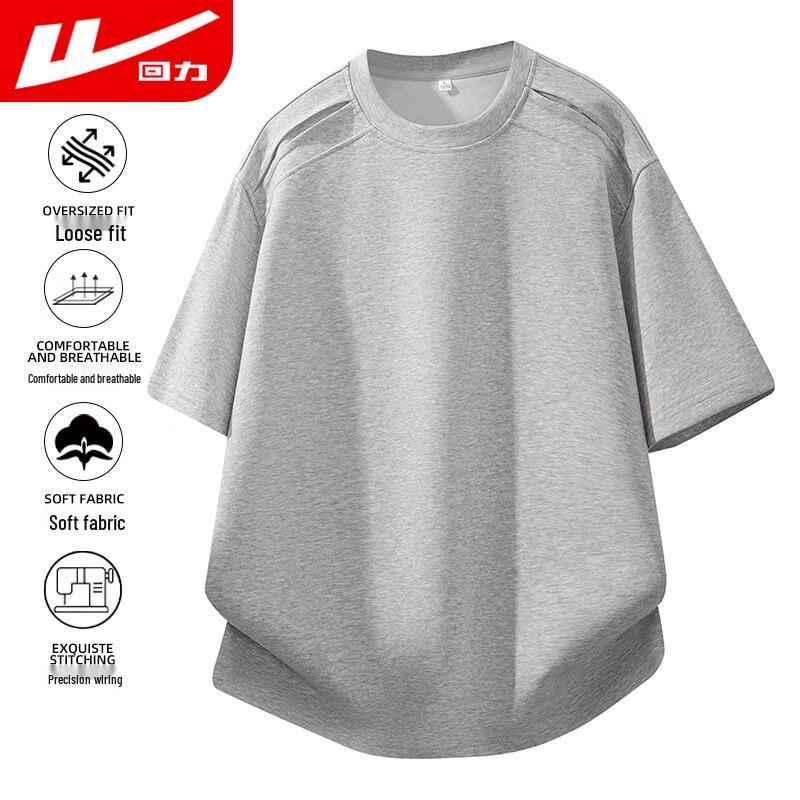 Warrior Men s Short Sleeve Breathable Casual Sports T-Shirt L
Warrior Men s Short Sleeve Breathable Casual Sports T-Shirt L