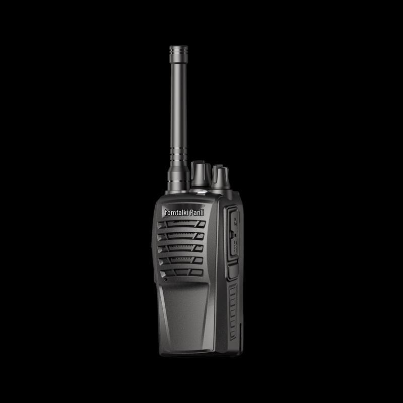 Fomtalk FD210 High-Power Digital Walkie-Talkie (CN version)
Fomtalk FD210 High-Power Digital Walkie-Talkie (CN version)