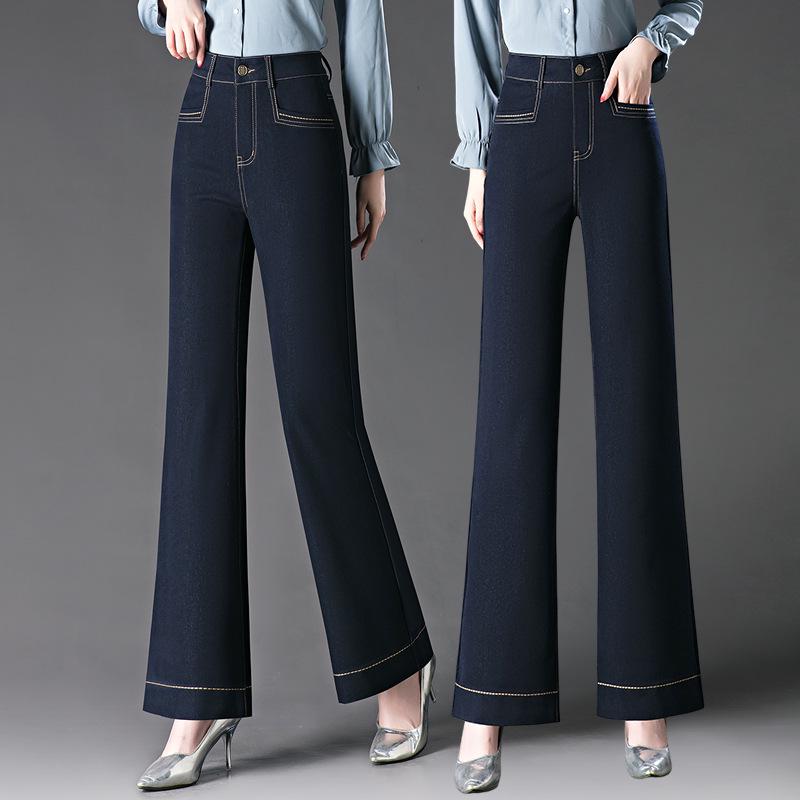 2025 Spring High Waist Slimming Bootcut Dark Blue Women s Denim Pants Size 29/XL, Recommended 105-115 jin
2025 Spring High Waist Slimming Bootcut Dark Blue Women s Denim Pants Size 29/XL, Recommended 105-115 jin