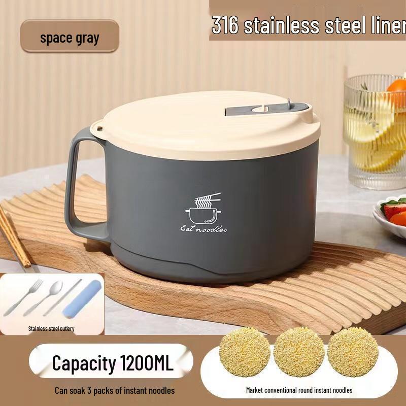 Hanyou Stainless Steel Instant Noodle Bowl with Cutlery Set
Hanyou Stainless Steel Instant Noodle Bowl with Cutlery Set