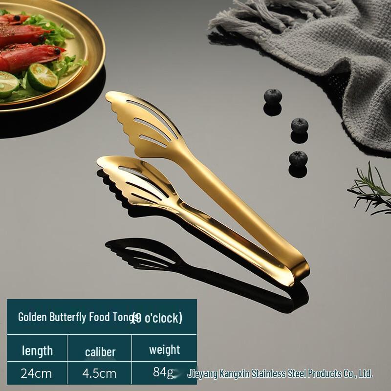 Zhishi 9-inch Gold Stainless Steel Food Tongs (Pack of 2)
Zhishi 9-inch Gold Stainless Steel Food Tongs (Pack of 2)