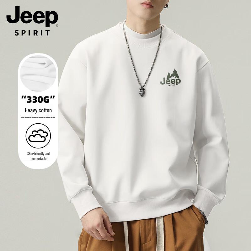 JEEP SPIRIT Men s Jungle Silhouette Crew Neck Sweatshirt XL
JEEP SPIRIT Men s Jungle Silhouette Crew Neck Sweatshirt XL