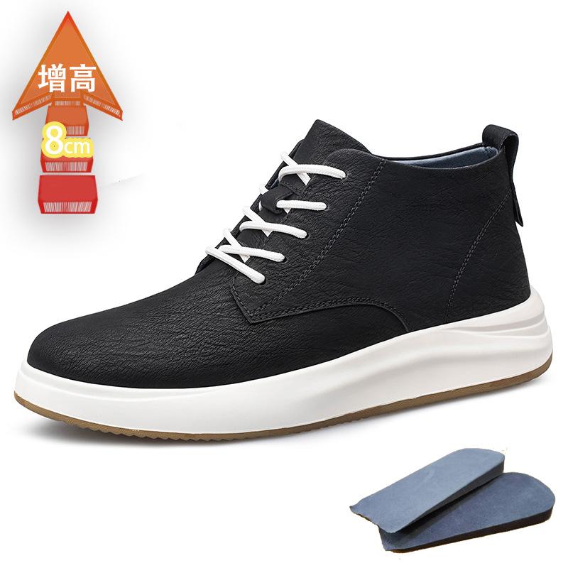 Мужские рабочие ботинки на шнуровке, кожаные, в стиле ретро, ручной работы, с увеличением роста, дышащие, из мягкой кожи, на мягкой подошве, высокие, повседневные, для скейтборда, с круглым носком 43
Мужские рабочие ботинки на шнуровке, кожаные, в стиле ретро, ручной работы, с увеличением роста, дышащие, из мягкой кожи, на мягкой подошве, высокие, повседневные, для скейтборда, с круглым носком 43