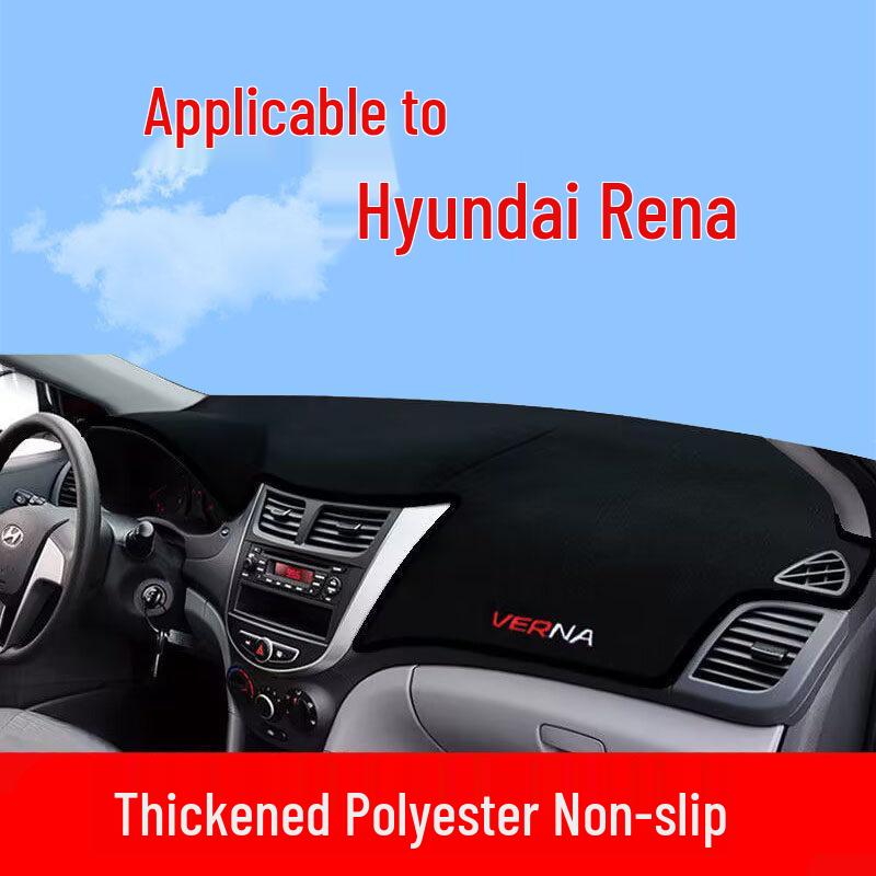 Sun Shade Insulation Mat for Hyundai Reina 10-16 Center Console Dashboard
Sun Shade Insulation Mat for Hyundai Reina 10-16 Center Console Dashboard