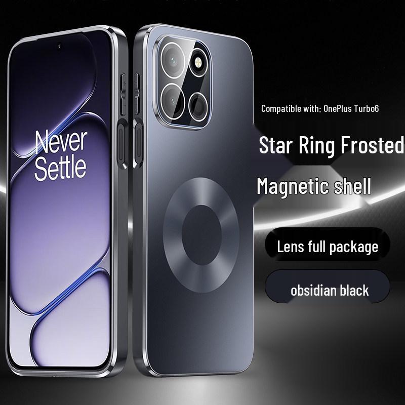 OnePlus Turbo6 Matte Star Ring Phone Case - Magnetic Charging, High-End Design, Creative Style OnePlus Turbo 6
OnePlus Turbo6 Matte Star Ring Phone Case - Magnetic Charging, High-End Design, Creative Style OnePlus Turbo 6
