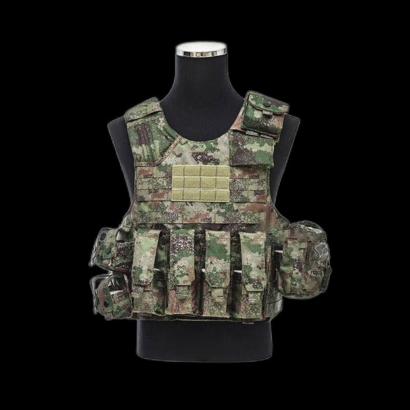 Shiyi 21st Model Jungle Camo Tactical Vest 11-Piece Set
Shiyi 21st Model Jungle Camo Tactical Vest 11-Piece Set