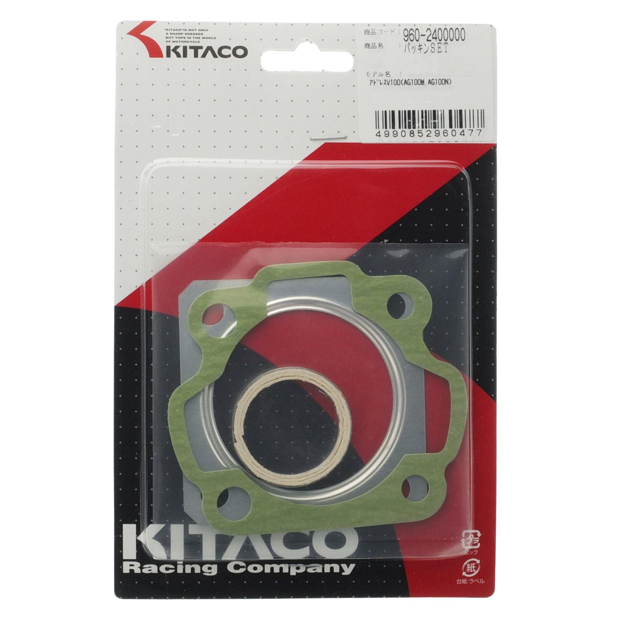 KITACO Gasket Set for Address V100 960-2400000
KITACO Gasket Set for Address V100 960-2400000