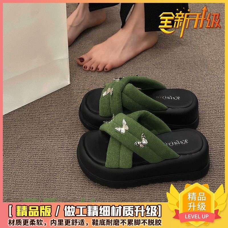 Весенние тапочки женские для улицы 2025 новые на толстой подошве с увеличением высоты шлепанцы с одной перемычкой нишевые высококлассные нескользящие крутые тапочки 00
Весенние тапочки женские для улицы 2025 новые на толстой подошве с увеличением высоты шлепанцы с одной перемычкой нишевые высококлассные нескользящие крутые тапочки 00