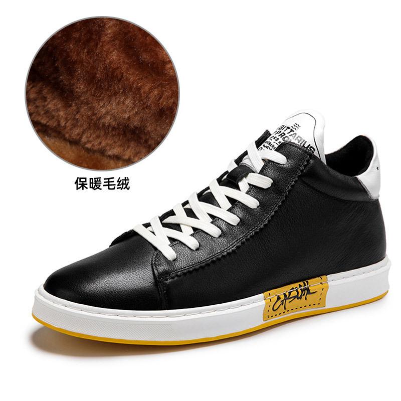 Мужские повседневные туфли на плоской подошве с круглым носком и неглубоким вырезом, на шнуровке спереди, дышащие, резиновые, нескользящие, на плоском каблуке, теплые хлопковые туфли Zhongbang для мужчин 47
Мужские повседневные туфли на плоской подошве с круглым носком и неглубоким вырезом, на шнуровке спереди, дышащие, резиновые, нескользящие, на плоском каблуке, теплые хлопковые туфли Zhongbang для мужчин 47