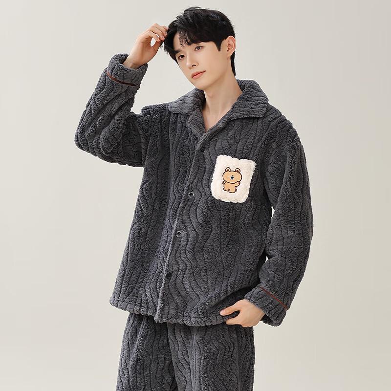 Miling Men s Plush Flannel Pajama Set L
Miling Men s Plush Flannel Pajama Set L