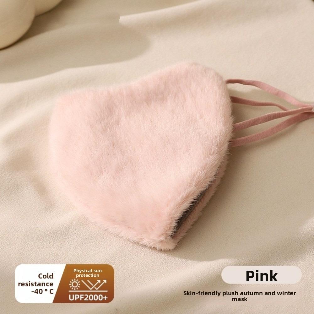 Thickened Sunscreen Cycling Mask Winter 3D Plush Mask New Warm Face Mask Unisex розовый
Thickened Sunscreen Cycling Mask Winter 3D Plush Mask New Warm Face Mask Unisex розовый