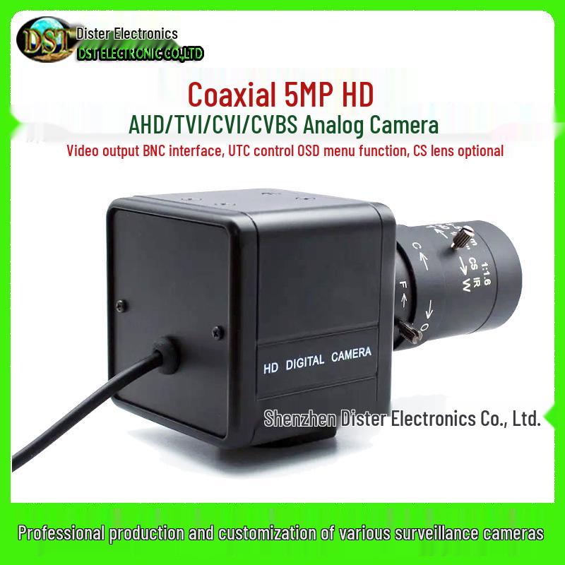 5MP IMX335 HD AHD 4-in-1 Indoor Surveillance Camera
5MP IMX335 HD AHD 4-in-1 Indoor Surveillance Camera