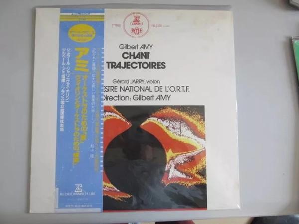 LP Record GILBERT AMY - Chants / Trajectoires Pour Violon & REL2505 Erato 1981 Japan Obi Classical Used
LP Record GILBERT AMY - Chants / Trajectoires Pour Violon & REL2505 Erato 1981 Japan Obi Classical Used