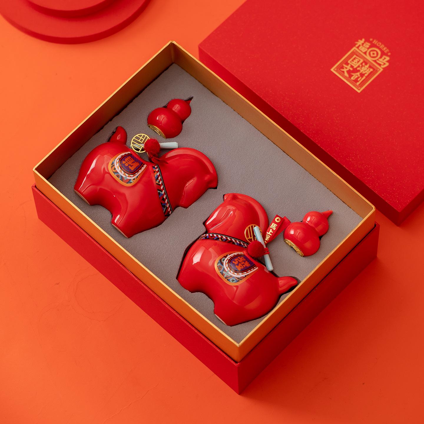 Year of the Horse Zodiac Figurine Mug Set - Cultural Gift Box for Clients & Employees
Year of the Horse Zodiac Figurine Mug Set - Cultural Gift Box for Clients & Employees