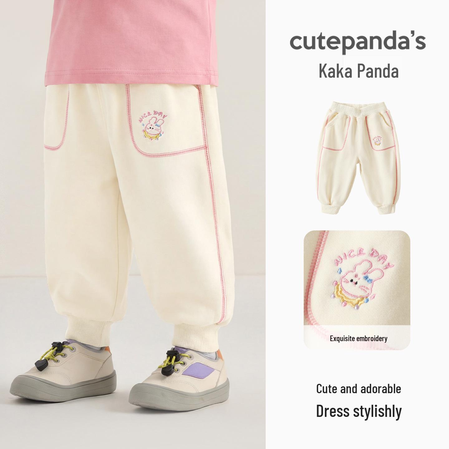 Kaka Panda Kids Spring/Autumn Casual Trousers - Boys & Girls Trendy Long Pants for Toddlers 100 cm брудно-білий
Kaka Panda Kids Spring/Autumn Casual Trousers - Boys & Girls Trendy Long Pants for Toddlers 100 cm брудно-білий