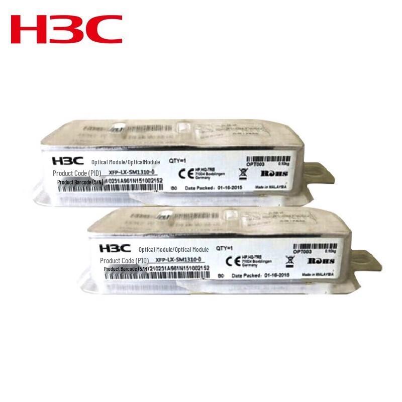 H3C XFP-LX-SM1310-D 10G Single-Mode LC Optical Module
H3C XFP-LX-SM1310-D 10G Single-Mode LC Optical Module