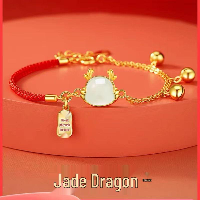Браслет из красной веревки «Год Дракона 2024» с имитацией нефрита Хэтянь – Идеальный рождественский подарок для женщин
Браслет из красной веревки «Год Дракона 2024» с имитацией нефрита Хэтянь – Идеальный рождественский подарок для женщин